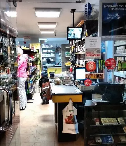 The Castle Complex - 401 شقة